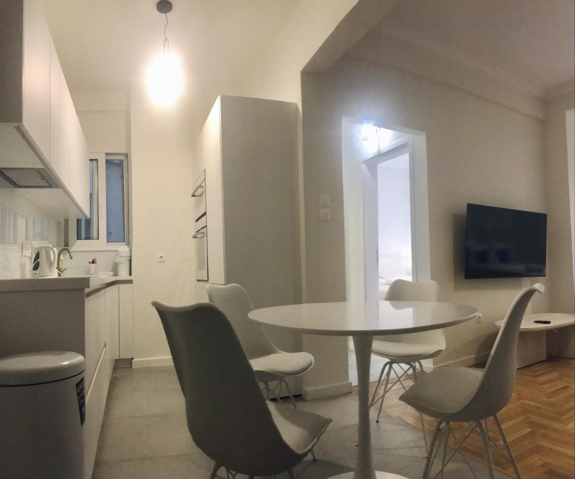 Acropolis Flat Apartment