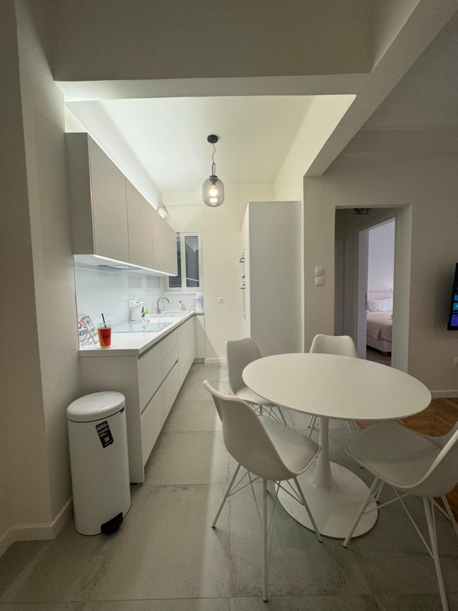 Apartment Acropolis Flat *