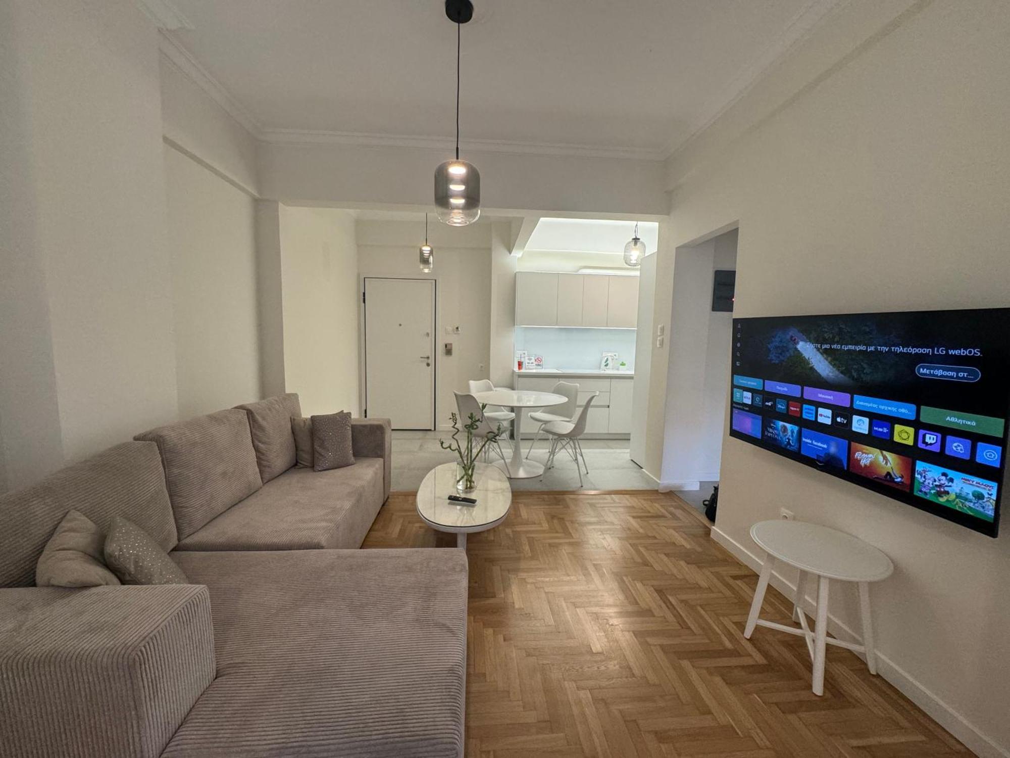 Acropolis Flat